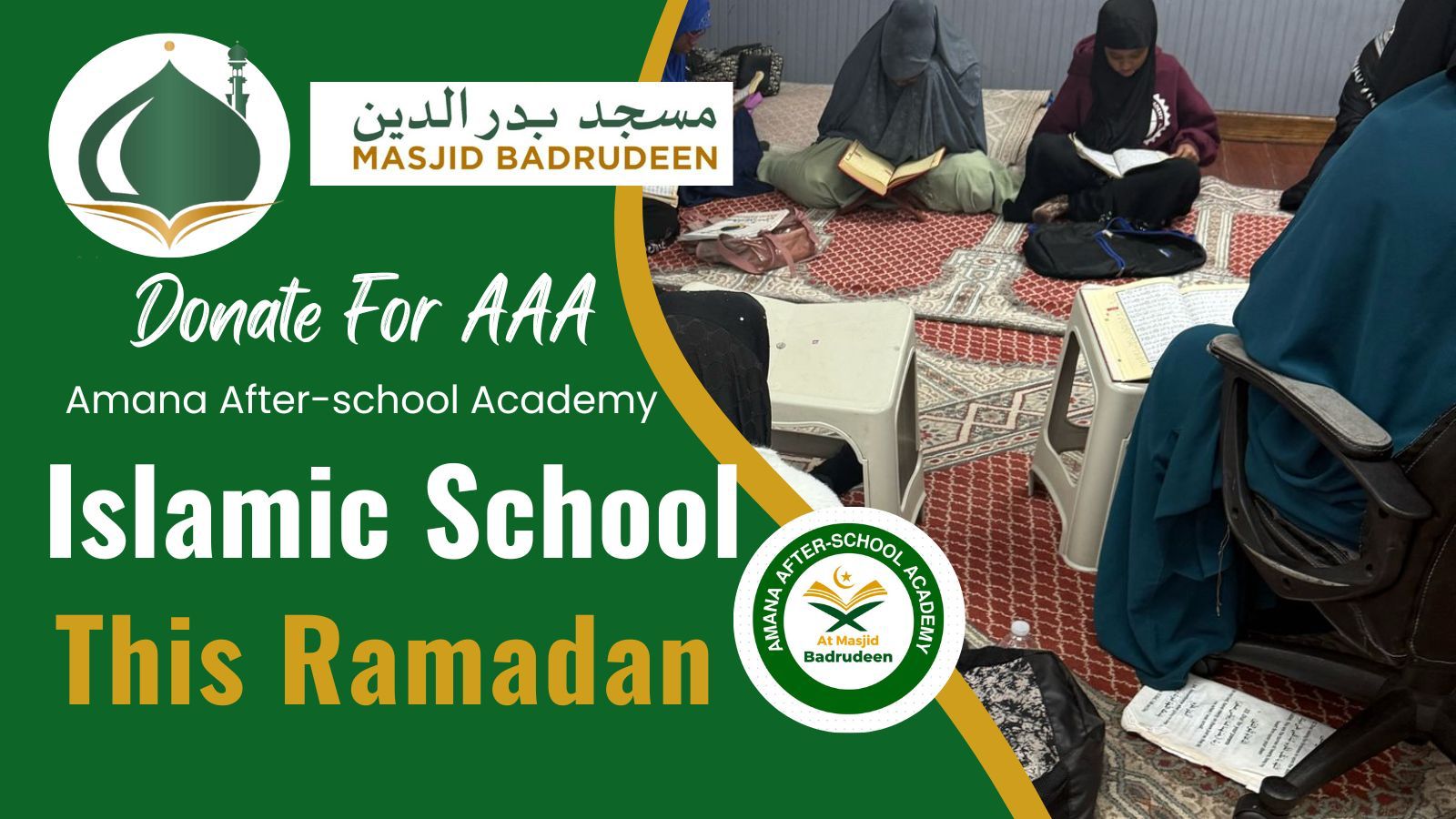 Donate For AAA